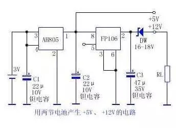 3V轉(zhuǎn)+5V、+12V的電路圖